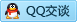 QQ在线咨询2772298277